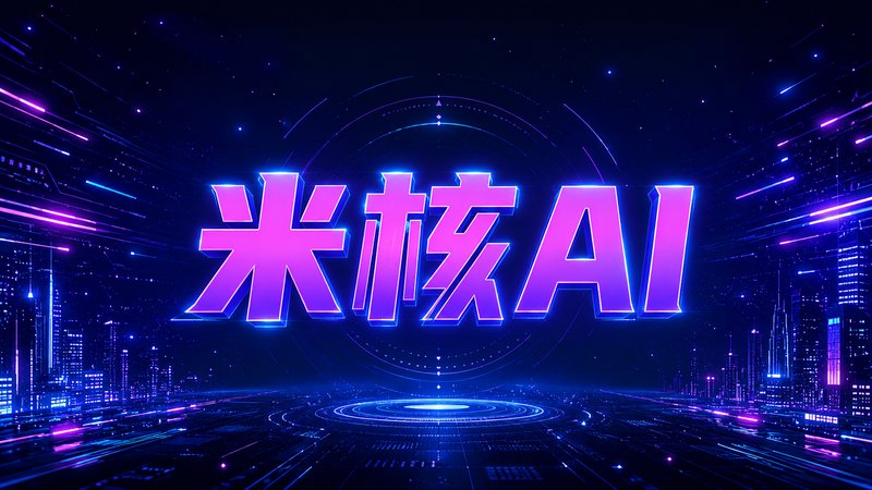 # 聊聊近期的AI大事件：中国AI模型全球调用量连续四周第一，三大运营商入局词元套餐