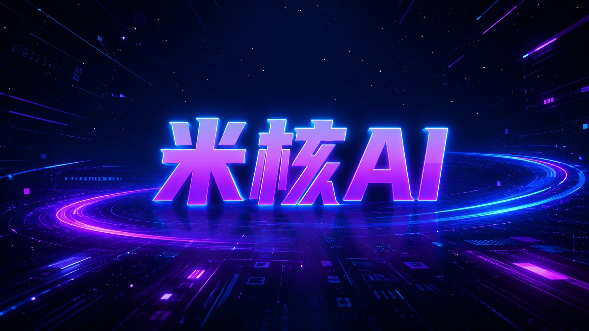 2026年AI聚合平台怎么选？聊聊这几年的变化