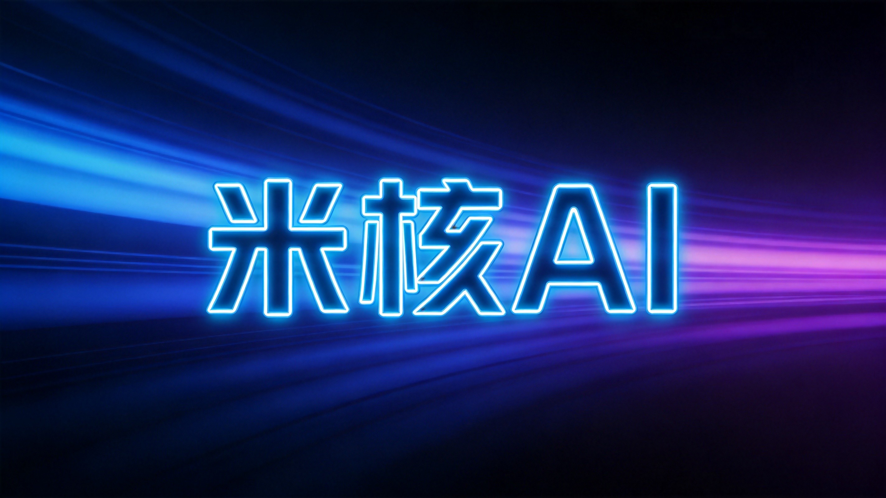 牙医美白行业批量出图，一键搞定宣传素材