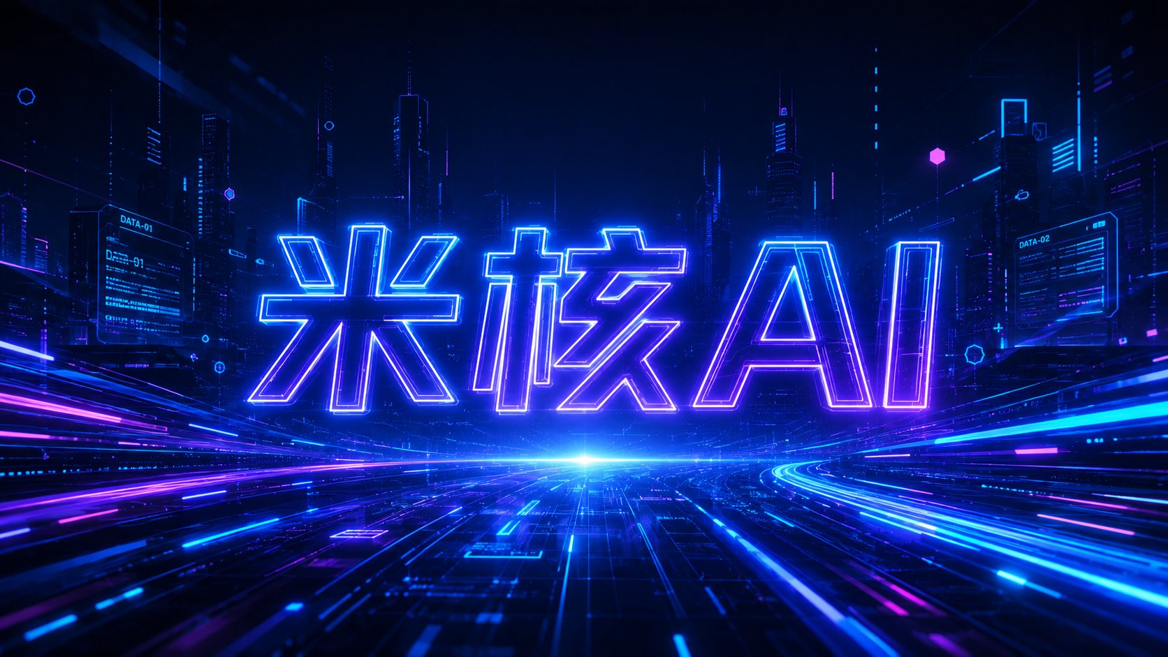 谚语故事批量出图：用AI让传统文化焕发新生