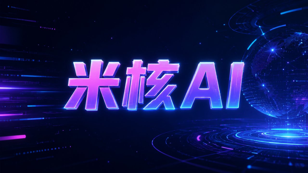 #AI聚合平台成资本新宠！OpenRouter估值破13亿，咱们普通玩家怎么上车？
