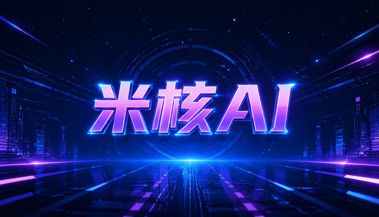 开源AI聚合工具爆发，开发者拿什么抓住这波新机遇？