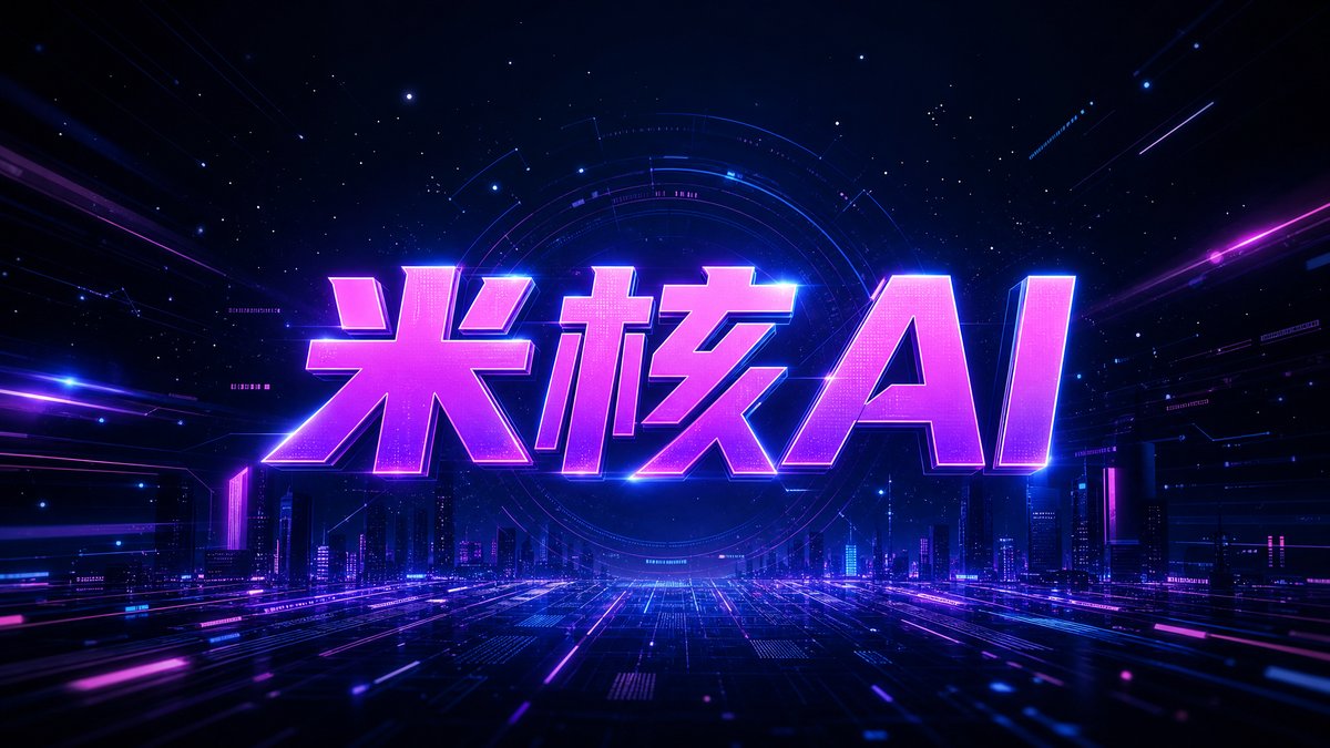 # 2026年AI聚合平台横评：非线智能API、OpenRouter、硅基流动谁更强？
